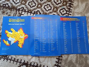 SİM-kartlar: Buklet Azercell Simsim 2006 буклет ❗ P.S. В указанном номере есть — 2