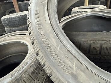 Шины 195 / 50 / R 16, Всесезонная, Б/у, Комплект, Легковые, Япония, Bridgestone