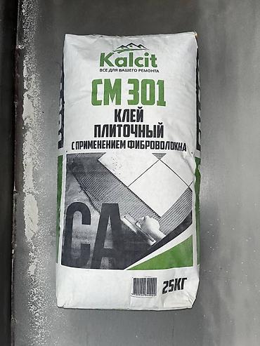 житкий кафел: 📣Клей для кафеля морозо стойкий "СМ 301" 25кг "KALCIT" с применением — 1