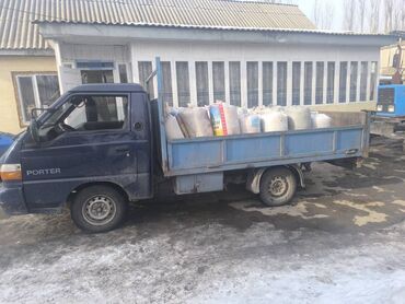 таета прада: Hyundai Porter: 2008 г., 2.5 л, Механика, Дизель