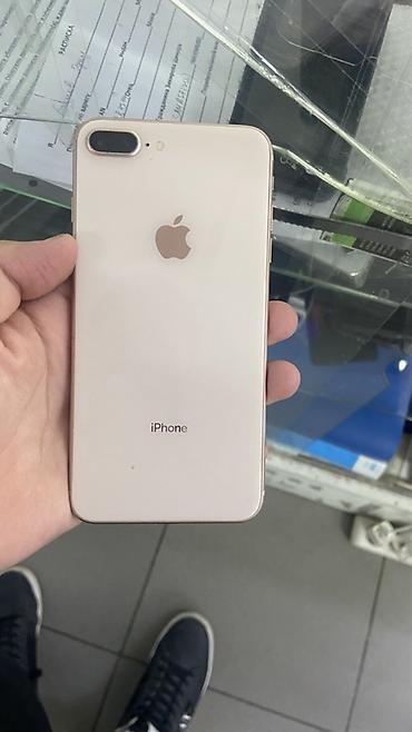айфон 15 про макс реплика: IPhone 8 Plus, 256 ГБ, цвет Gold (золотой) Характеристики и — 2