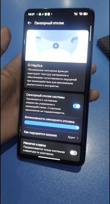 Oppo: Oppo Find X6 Pro, Б/у, 512 ГБ, цвет - Зеленый, 2 SIM — 9