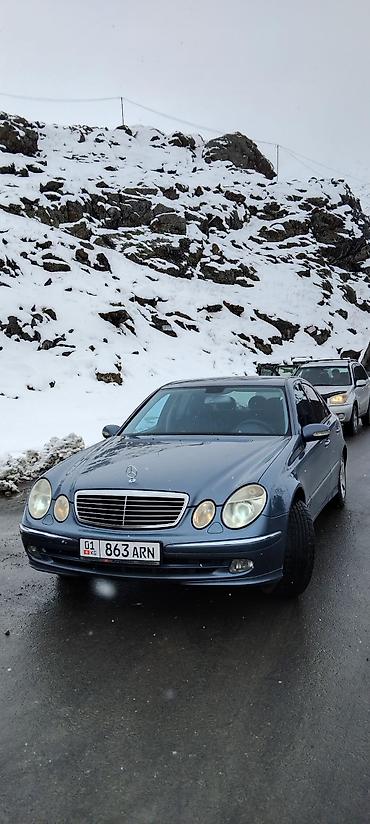 кузов е39: Mercedes-Benz E-Class: 2003 г., 2.6 л, Автомат, Бензин, Седан — 1