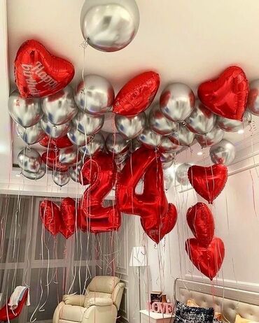 Организация мероприятий: Организация мероприятий | Гелевые шары, Букеты, флористика, Ведущий, тамада — 2