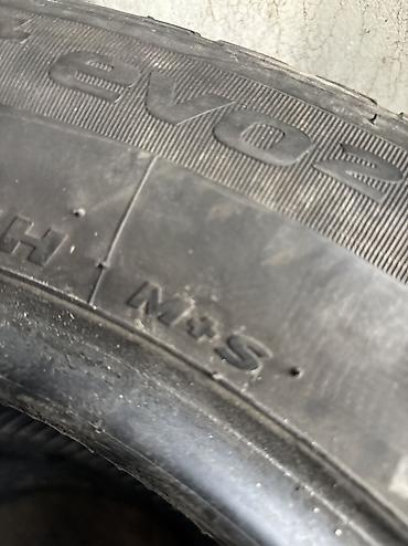 Шины: Шины 205 / 60 / R 16, Всесезонная, Б/у, Комплект, Легковые, Корея, Hankook — 9