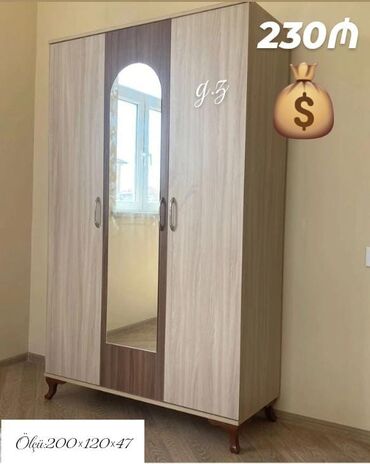 Çarpayılar: Yeni, Qarderob, paltar dolabı