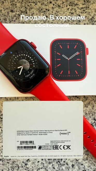 чехол apple watch: Apple Watch Series 6 (PRODUCT)RED, алюминиевый корпус 44 мм, модель