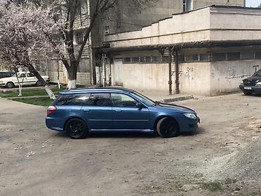 субару легаси 2006: Subaru Legacy: 2006 г., 2 л, Автомат, Бензин, Универсал — 5