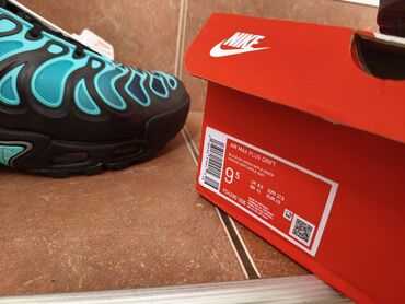 Patike: Patike, Nike, veličina - 46 — 12