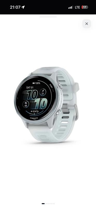 купить honor band 4: Garmin Forerunner — многофункциональные спортивные часы для бега и — 1