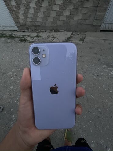 за сколько можно продать айфон 8 бу: IPhone 11, Б/у, 64 ГБ, Чехол, Защитное стекло, 86 %