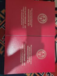 участок долинка: 423 соток, Курулуш, Кызыл китеп