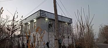 Кровля крыши: Кровля крыши — 25