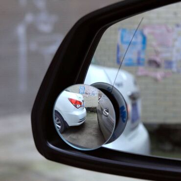 cd za auto: Nov komlplet dva ogledala za mrtav ugao. Laka montaza, podesiv polozaj