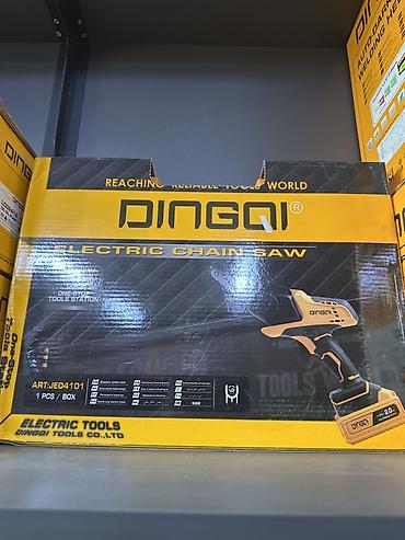 Аккумуляторная электрическая цепная пила DINGQI - Тип: электрическая at lalafo.kg Аккумуляторная электрическая цепная пила DINGQI - Тип: электрическая