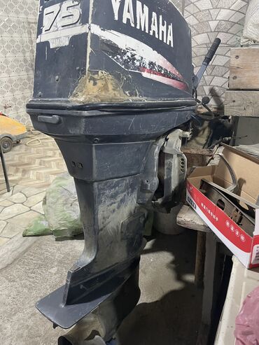 sutular: Yamaha 75 Mator işlək motor içi təzə yığılmışdır real alıcıya
