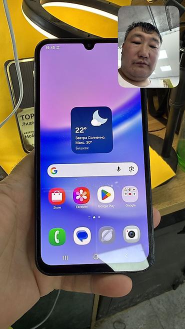 gps трекеры для детей: Samsung Galaxy A15, Б/у, 128 ГБ, 2 SIM — 10