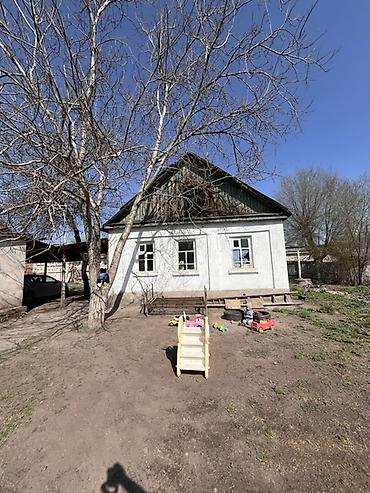 Кыймылсыз мүлк: Продаётся жилой дом с земельным участком.все в пешей доступности базар — 6