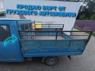 продаю грузовое авто: Грузовик, Mercedes-Benz, Дубль, 4 т, Б/у