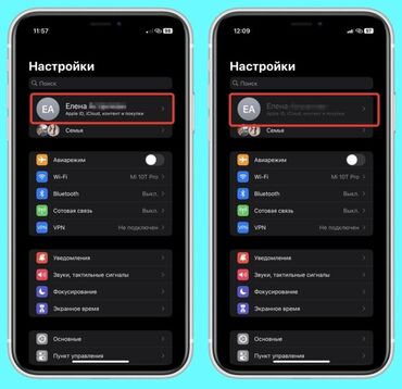 iphone 11 pro max цена ош: IPhone 15 Pro Max, Б/у