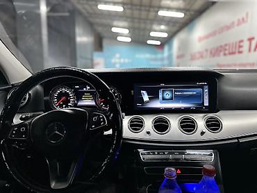 Mercedes-Benz: Mercedes-Benz E-Class: 2016 г., 2 л, Автомат, Бензин, Седан — 12