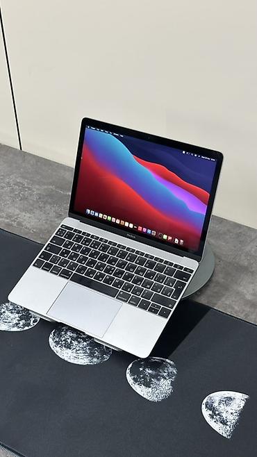 Ноутбуки Apple (MacBook): Apple MacBook 12" (серебристый) - Ультратонкий и лёгкий ноутбук с — 3