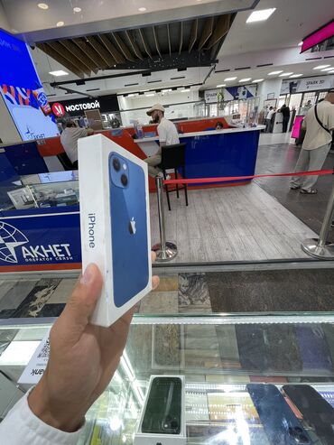 Apple iPhone: IPhone 13, Б/у, 128 ГБ, Голубой, Кабель, 96 %