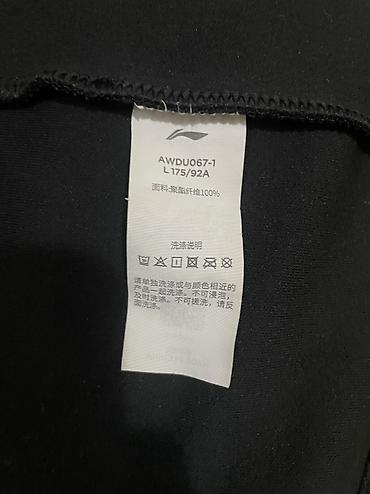 new way: Мужская толстовка, L, Lining, Новый, цвет - Черный, Самовывоз, Бесплатная доставка, Платная доставка — 4