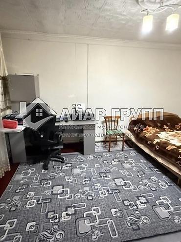 Продажа полдома: УЮТНЫЙ ДОМ В КАРА-ЖЫГАЧ 4-комнатный полдома с видом на горы 🔷 — 11