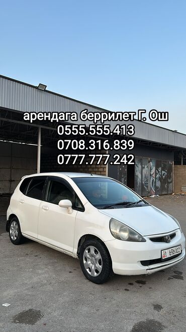 аренда авто посуточно: Сдаю в аренду: Легковое авто, Частная аренда