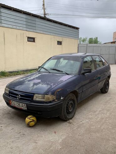 ош опел зафира: Opel Astra: 1993 г., 1.4 л, Механика, Бензин, Хэтчбэк