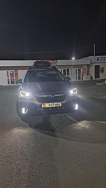 авто химии: Subaru Outback: 2021 г., 2.4 л, Кроссовер — 3
