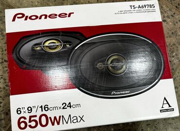 pioneer 85: Pioneer original kalonka 650 və 700 kodlu və yenidir 650-130man