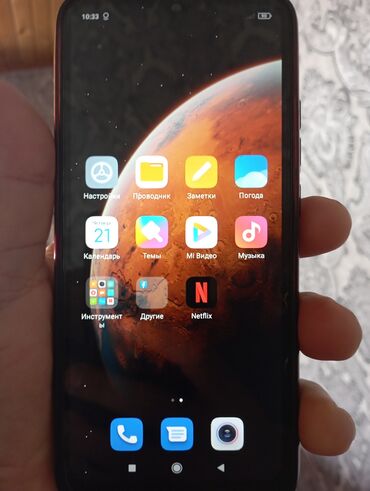 Redmi 9 a .ram-2.yaddas-32.hec bir problemi yoxdur