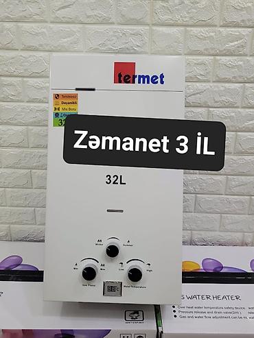 pitiminutka qutusu: Pitiminutka Yeni, Kredit yoxdur, Pulsuz çatdırılma — 5
