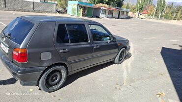решетки на хонда стрим: Volkswagen Golf: 1992 г., 1.8 л, Механика, Бензин, Купе
