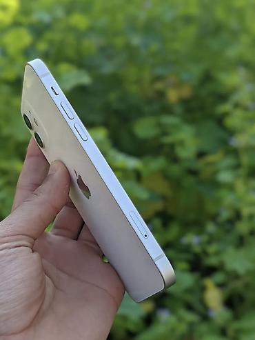 iphone usb: IPhone 12, 128 GB, Ağ, Zəmanət, Kredit, Simsiz şarj — 3
