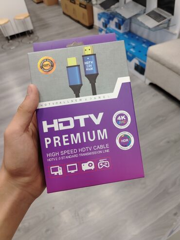 manitor 19: Yüksək sürətli HDTV kabeli, HDTV 2.0 standart ötürmə xətti. HDTV 2.0