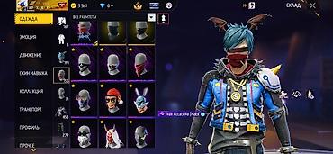 Значки: Основные характеристики: - Уровень профиля: 68 - VIP-значок на — 3