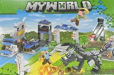 opposite vrbas: Slagalica za decu Lego My World 🧩 Set za slaganje Minecraft My World — 1
