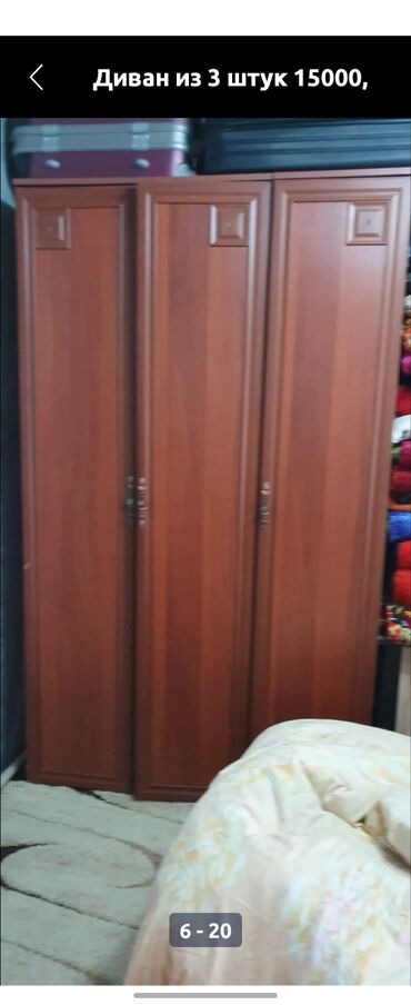 Модульные диваны: Модульный диван, Б/у — 8