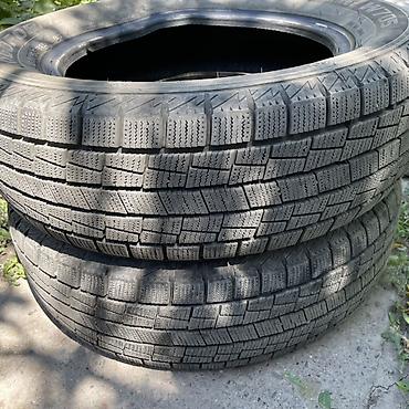 шина 14 195 65: Зимние шины GOFORM 185/65 R15 88T - Тип: зимние нешипованные - — 3