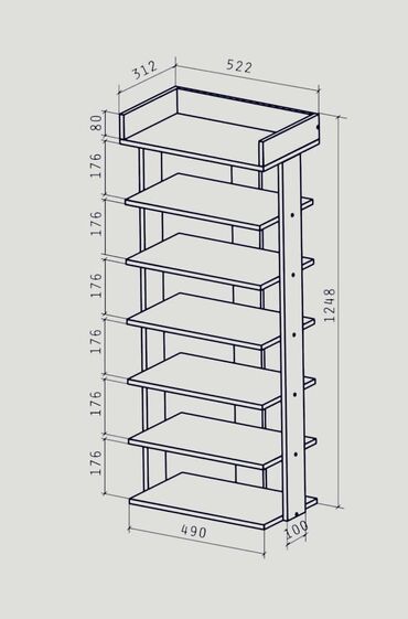полка обувной: Этажерка Для обуви, Б/у