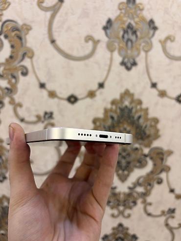 ssd 128gb: IPhone 13, 128 GB, Ağ, Face ID, Barmaq izi — 3