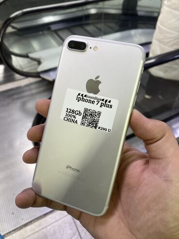 айфон 7 баткен: IPhone 7 Plus, 128 ГБ, Күмүш, 100 %