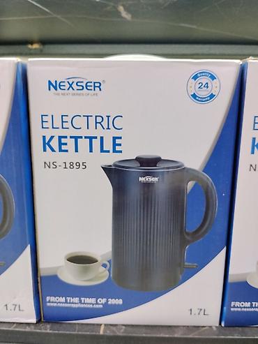 Электрический чайник NEXSER NS-1895 - Объем: 1,7 л - Серия/модель