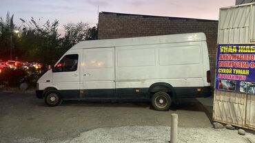 Легкий грузовой транспорт: Легкий грузовик, Volkswagen, Стандарт, До 1 т