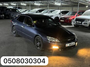 готовый бизнес маникюрный салон: Honda Inspire: 2004 г., 3 л, Автомат, Бензин, Седан