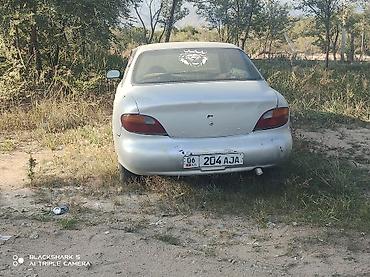 шампунь для машины для ручной мойки: Hyundai Avante: 1998 г., 1.5 л, Механика, Бензин, Седан — 1