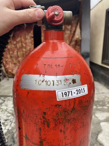 газобаллонное оборудование: ГБО, Б/у
